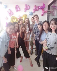 歡度節(jié)日?qǐng)D片