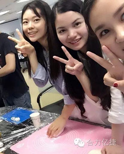 歡度節(jié)日?qǐng)D片