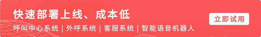 文章頁(yè)轉(zhuǎn)化條